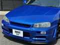 2001 Nissan Skyline