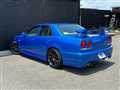 2001 Nissan Skyline