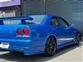 2001 Nissan Skyline