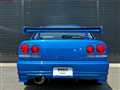 2001 Nissan Skyline