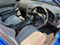 2001 Nissan Skyline