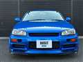 1999 Nissan Skyline