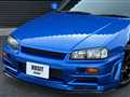 1999 Nissan Skyline
