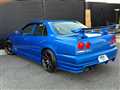 1999 Nissan Skyline