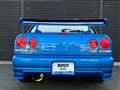 1999 Nissan Skyline