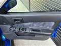1999 Nissan Skyline