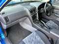 1999 Nissan Skyline