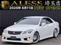2011 Toyota Crown Athlete Series