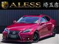 2008 Lexus IS