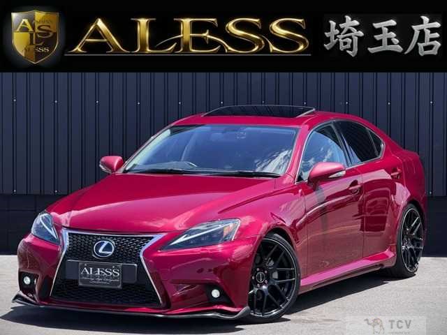2008 Lexus IS