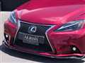 2008 Lexus IS