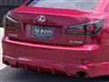 2008 Lexus IS