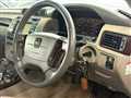 2003 Toyota Crown Royal Series