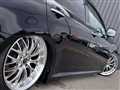 2012 Toyota Crown Athlete Series