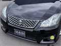 2012 Toyota Crown Athlete Series