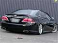 2012 Toyota Crown Athlete Series