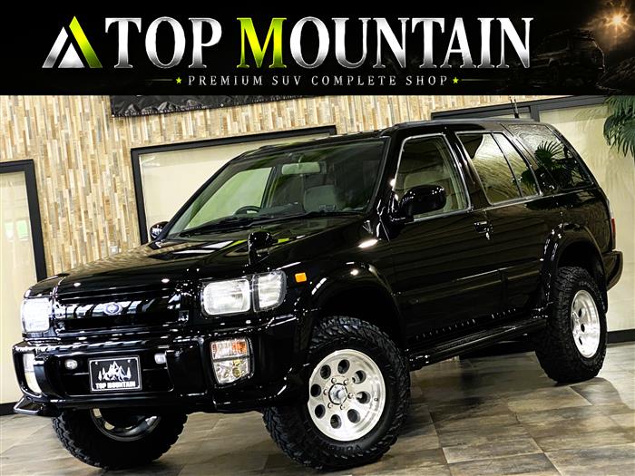 1997 Nissan Terrano Regulus