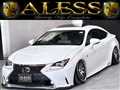 2014 Lexus RC