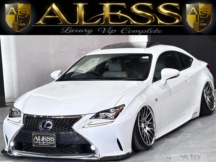 2014 Lexus RC