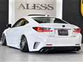 2014 Lexus RC