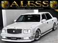 2007 Toyota Century