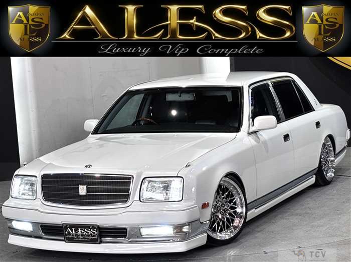 2007 Toyota Century