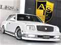 2007 Toyota Century