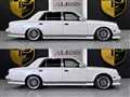2007 Toyota Century