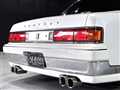 2007 Toyota Century