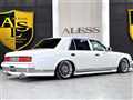 2007 Toyota Century