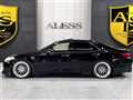 2013 Toyota Crown Athlete Series