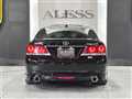 2013 Toyota Crown Athlete Series