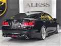 2013 Toyota Crown Athlete Series