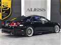 2013 Toyota Crown Athlete Series