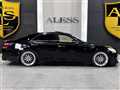 2013 Toyota Crown Athlete Series