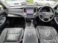 2013 Toyota Crown Athlete Series