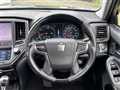 2013 Toyota Crown Athlete Series