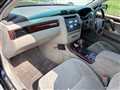 1999 Toyota Crown Royal Series