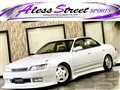1993 Toyota Mark II