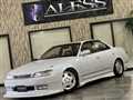 1993 Toyota Mark II