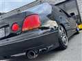 1997 Toyota Aristo