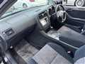 1997 Toyota Aristo