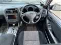 1997 Toyota Aristo
