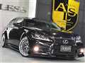 2013 Lexus GS Hybrid