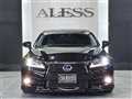 2013 Lexus GS Hybrid
