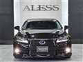 2013 Lexus GS Hybrid