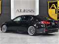 2013 Lexus GS Hybrid