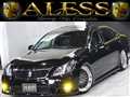 2011 Toyota Crown