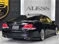 2011 Toyota Crown