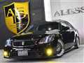 2011 Toyota Crown